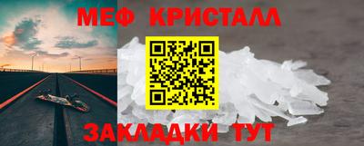 гидропоника Кинель