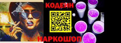 прущая мука Кингисепп