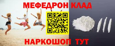 прущая мука Кингисепп