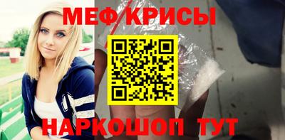 гидропоника Кинель