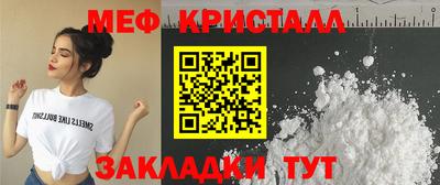 гидропоника Кинель