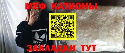 гидропоника Кинель